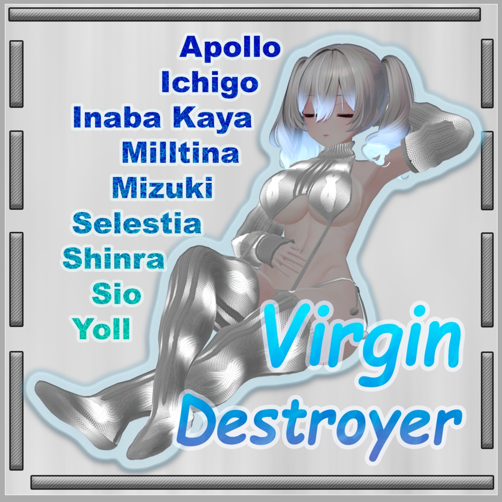Another Virgin Destoyer (もう一人のヴァージン・デストロイヤー)