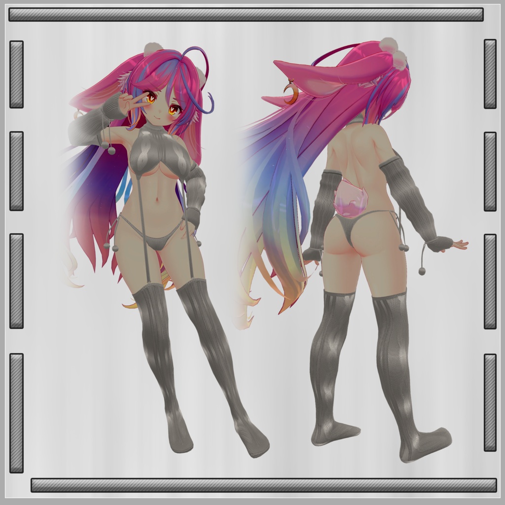 Another Virgin Destoyer (もう一人のヴァージン・デストロイヤー)