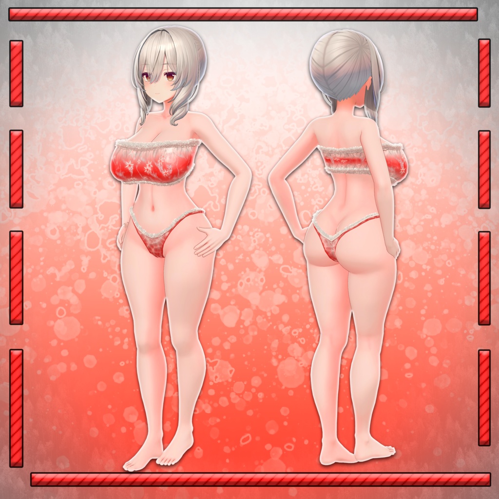 Light Xmas Set (ライトクリスマスセット)