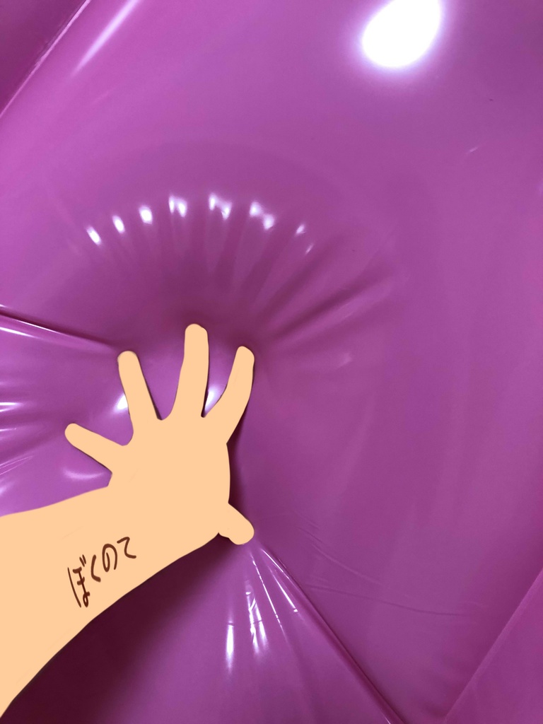 ピンクの大きなエアーマット