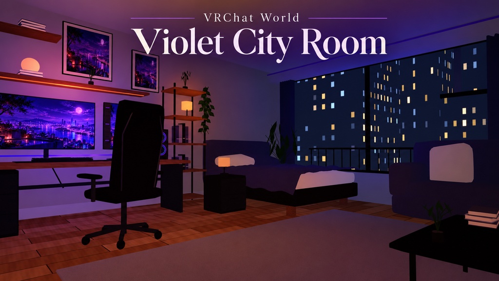 Violet City Room