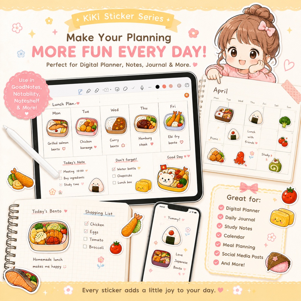 かわいい日本のお弁当デジタルステッカー30枚|GoodNotes・デジタル手帳・PNG素材