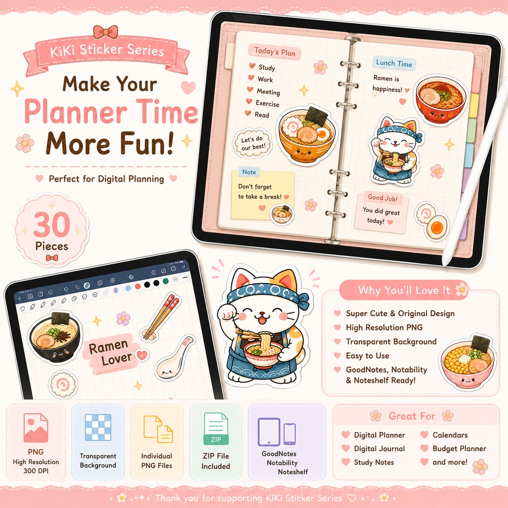 かわいい日本のラーメンデジタルステッカー30枚|PNG素材|GoodNotes・Notability・Noteshelf対応|デジタル手帳