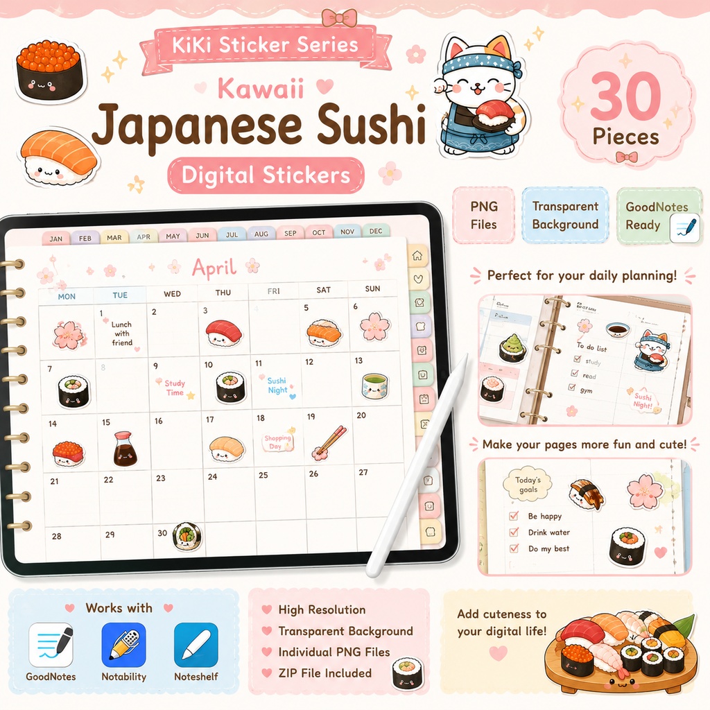 かわいい日本のお寿司デジタルステッカー30枚|PNG素材|GoodNotes・Notability・Noteshelf対応|デジタル手帳