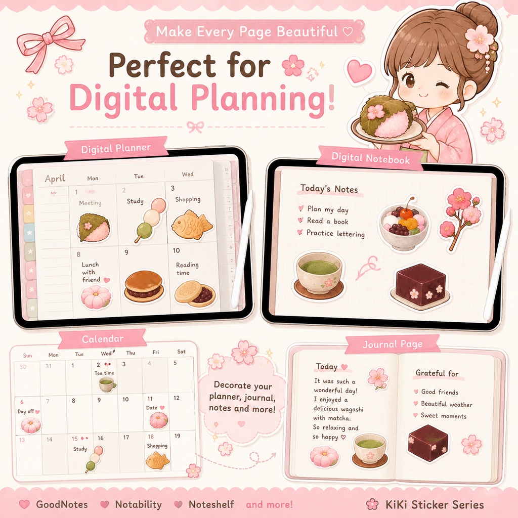 かわいい日本の和菓子デジタルステッカー31枚|PNG素材|GoodNotes・Notability・Noteshelf対応|デジタル手帳