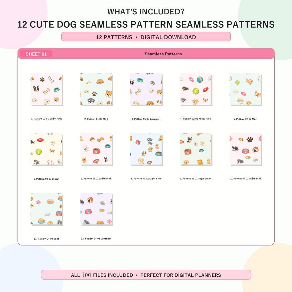 かわいい犬のシームレスパターン素材集|12柄セット|4デザイン×3色展開|デジタルダウンロード|PNGイラスト素材
