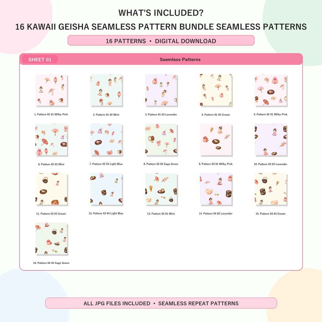 和風かわいい芸者シームレスパターン16枚セット|着物・桜・和柄デジタルペーパー|12×12インチ・300dpi・JPG