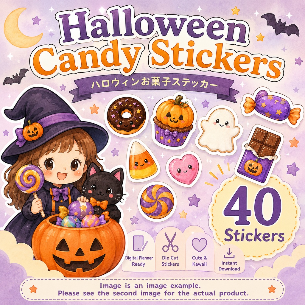 ハロウィンお菓子デジタルステッカー40枚 PNG 手帳デコ GoodNotes Notability対応 かわいいスイーツセット