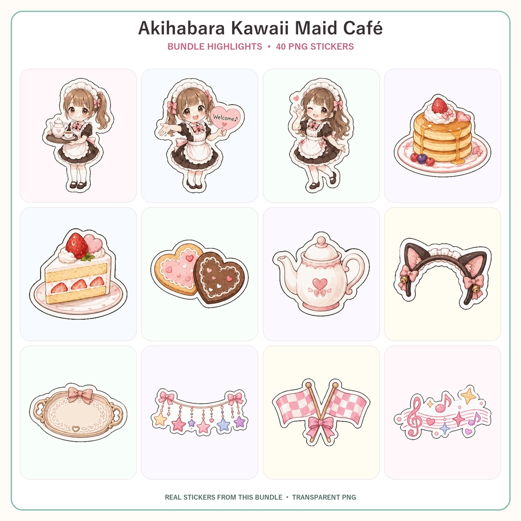 秋葉原かわいいメイドカフェ デジタルプランナーステッカー40枚 4シート PNG GoodNotes Notability対応