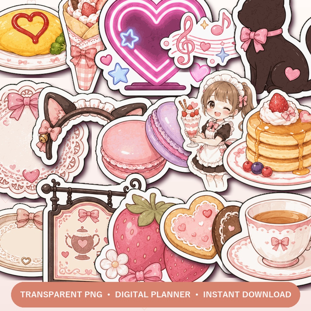 秋葉原かわいいメイドカフェ デジタルプランナーステッカー40枚 4シート PNG GoodNotes Notability対応