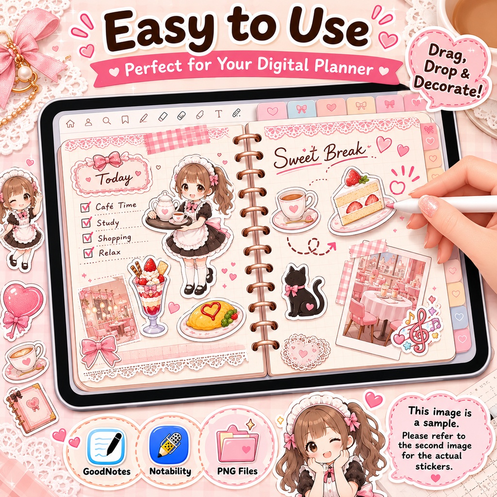 秋葉原かわいいメイドカフェ デジタルプランナーステッカー40枚 4シート PNG GoodNotes Notability対応