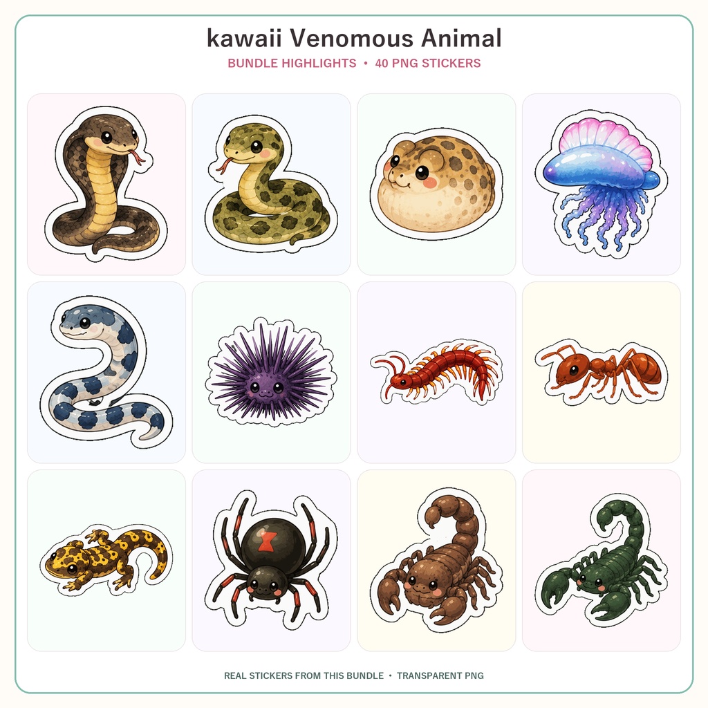 かわいい毒生物デジタルステッカー40枚 | 毒ヘビ・毒グモ・サソリ・海の毒生物 PNGデジタル素材