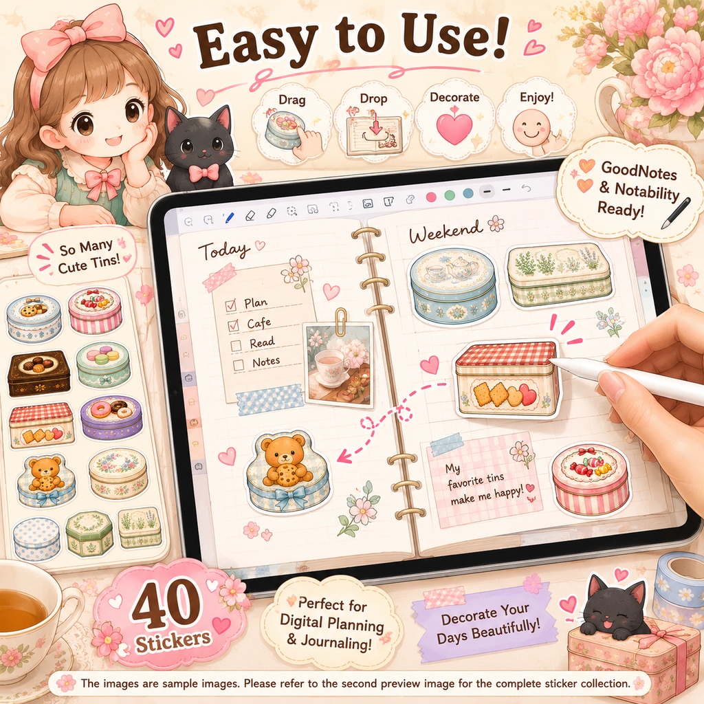 かわいいレトロ缶ステッカー40枚 | お菓子缶 ティンケース 保存缶 コレクション缶 デジタルプランナーPNG素材