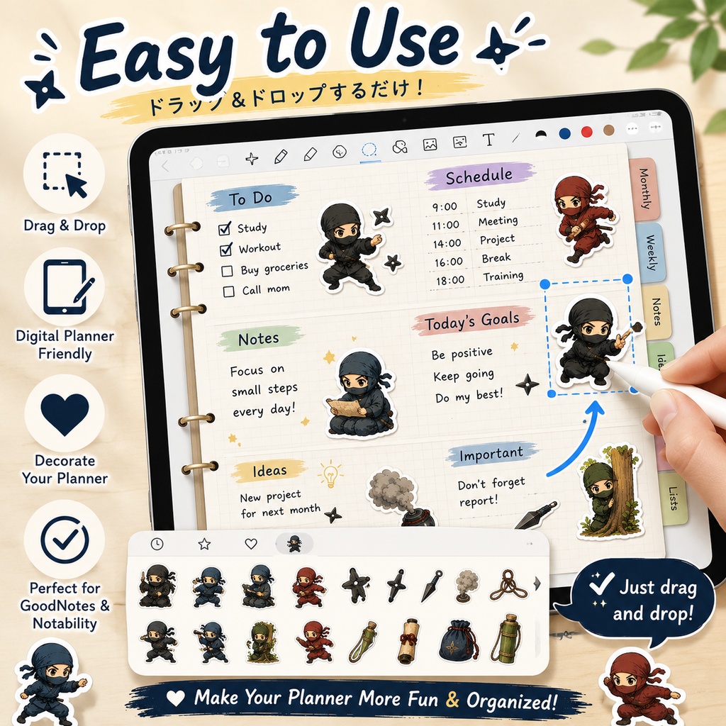 かわいい忍者デジタルステッカー40枚 オリジナル忍者イラスト GoodNotes対応 デジタルプランナー PNG素材