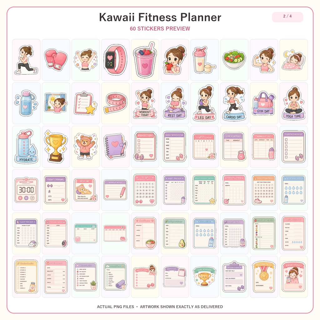 Kawaii フィットネスプランナーステッカー 205枚 デジタルステッカー 手帳デコ GoodNotes Notability対応 PNG