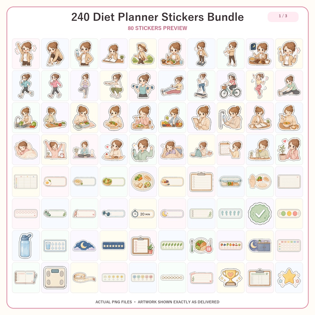 ダイエットプランナー デジタルステッカー240枚セット GoodNotes対応 PNG素材 手帳デコ 健康管理 ダウンロード版