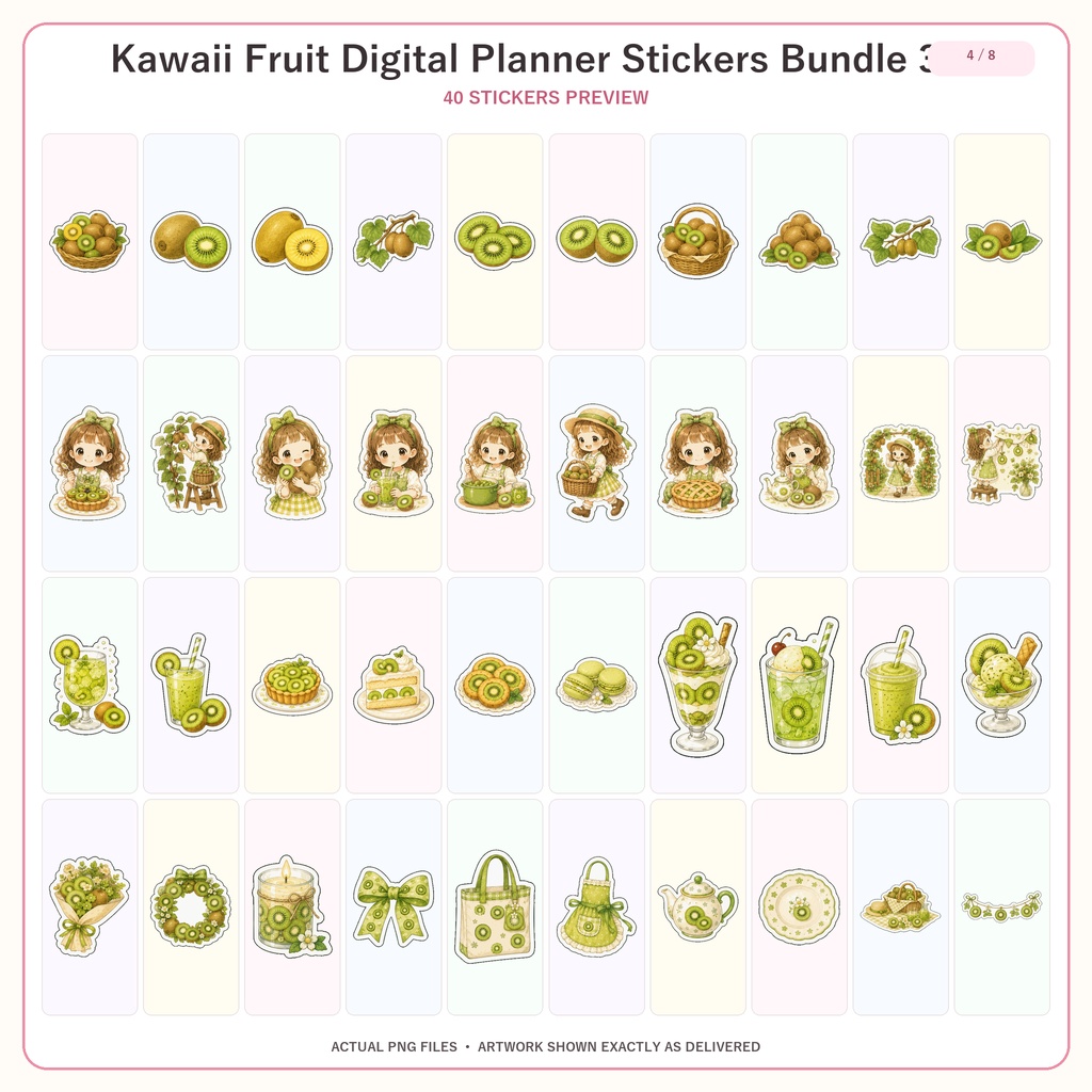 かわいいフルーツデジタルステッカーセット 320枚 8シート PNG GoodNotes Notability対応 手帳 日記 コラージュ