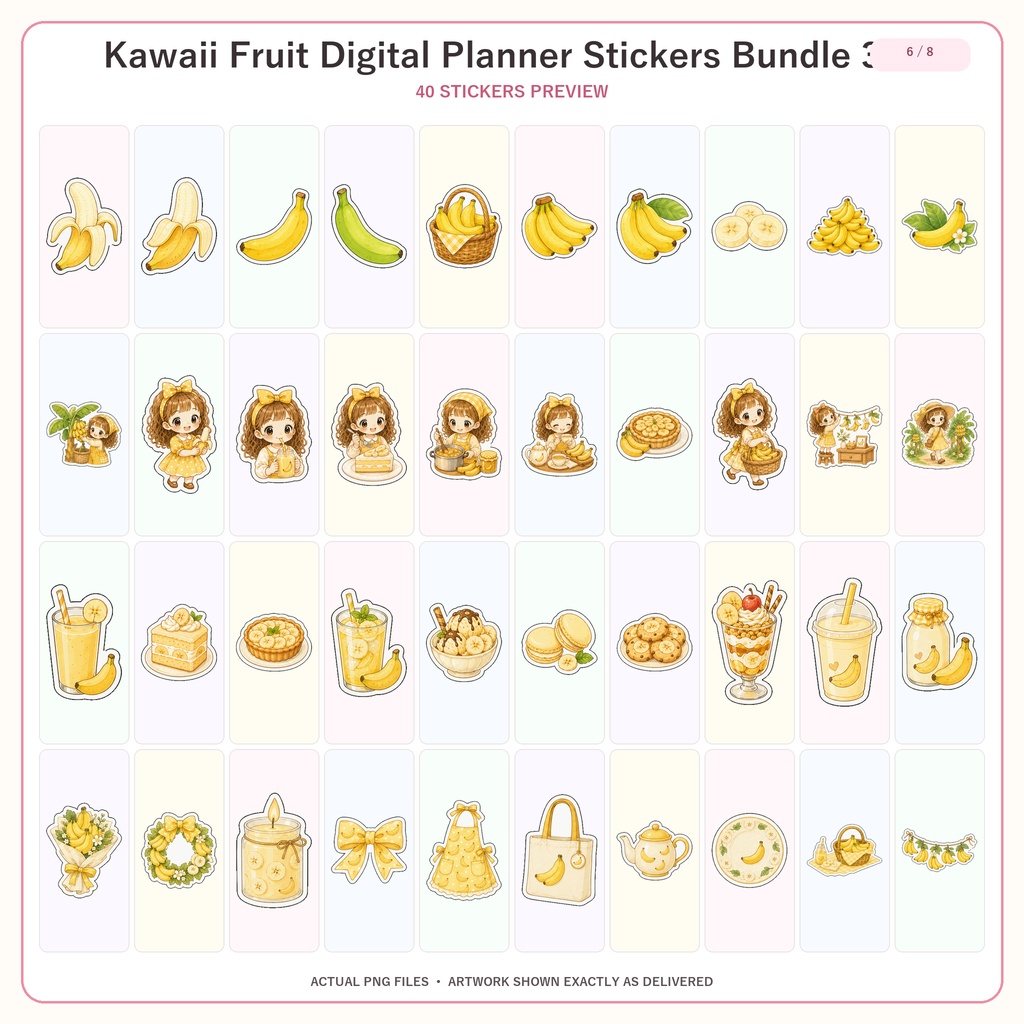 かわいいフルーツデジタルステッカーセット 320枚 8シート PNG GoodNotes Notability対応 手帳 日記 コラージュ
