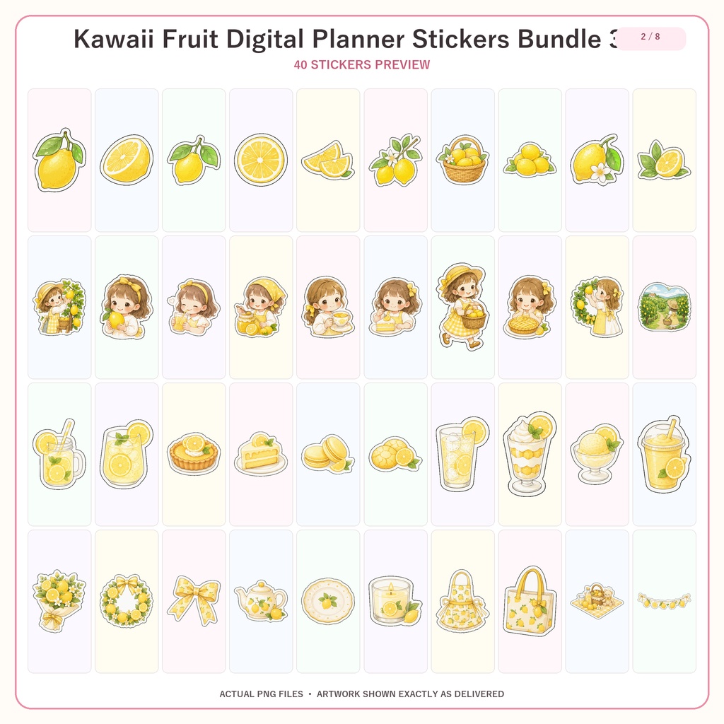かわいいフルーツデジタルステッカーセット 320枚 8シート PNG GoodNotes Notability対応 手帳 日記 コラージュ