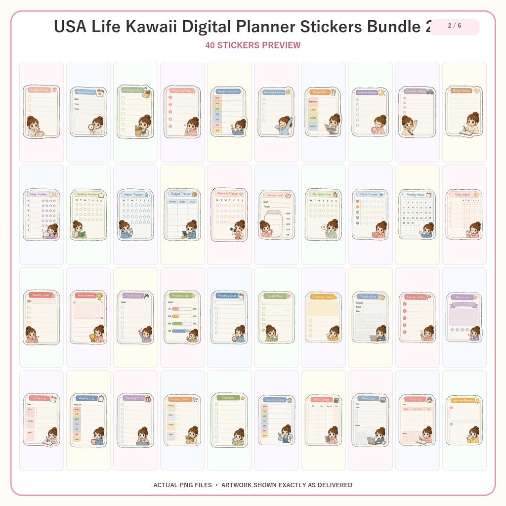 USA Life デジタルプランナーステッカー240枚セット 全6シリーズ GoodNotes Notability対応 かわいいPNG素材
