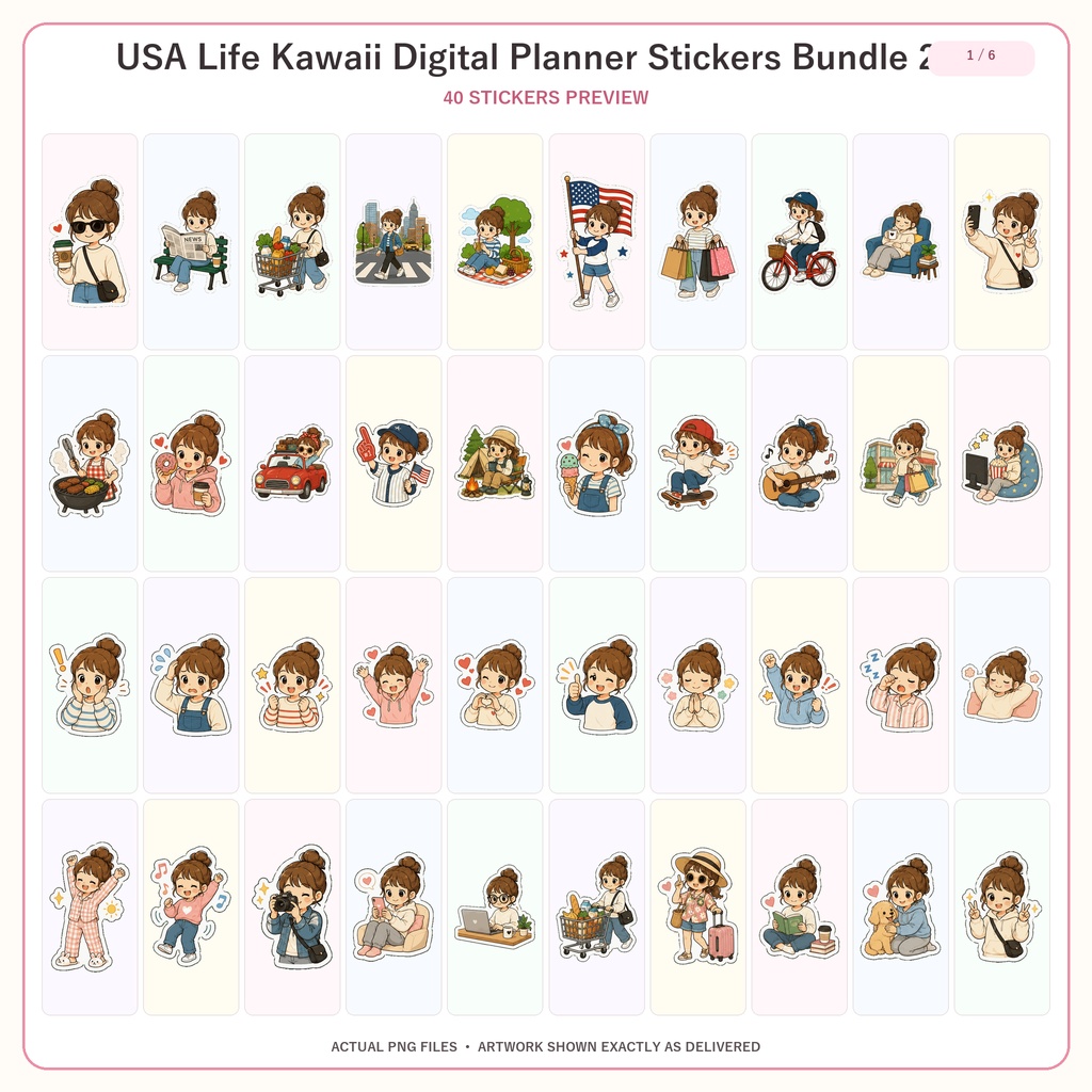 USA Life デジタルプランナーステッカー240枚セット 全6シリーズ GoodNotes Notability対応 かわいいPNG素材
