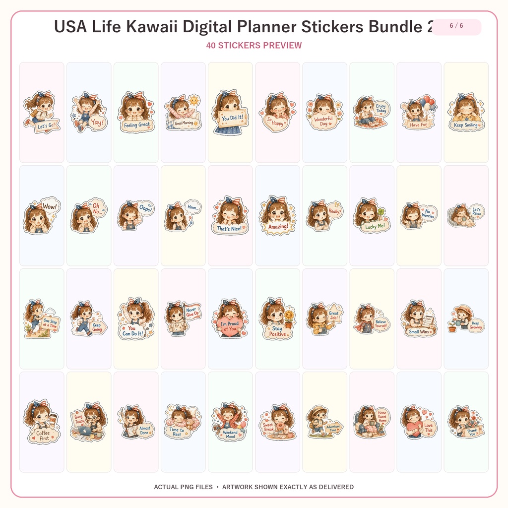 USA Life デジタルプランナーステッカー240枚セット 全6シリーズ GoodNotes Notability対応 かわいいPNG素材