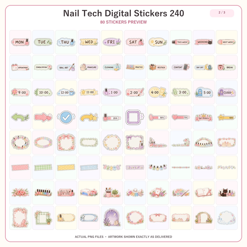 ネイリスト デジタルステッカー240枚 6セット|かわいいネイルサロン手帳素材 GoodNotes対応 Nail Tech