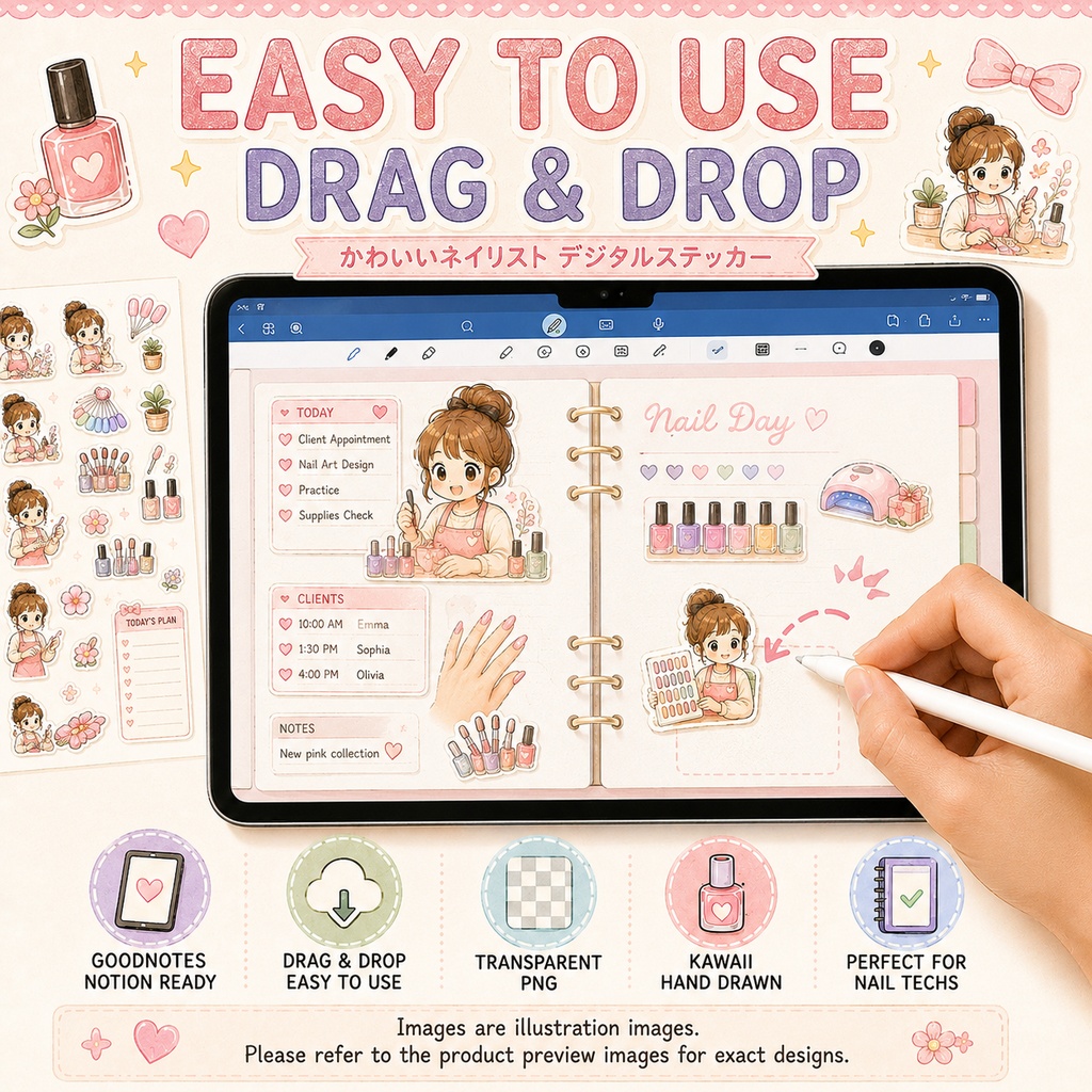 ネイリスト デジタルステッカー240枚 6セット|かわいいネイルサロン手帳素材 GoodNotes対応 Nail Tech