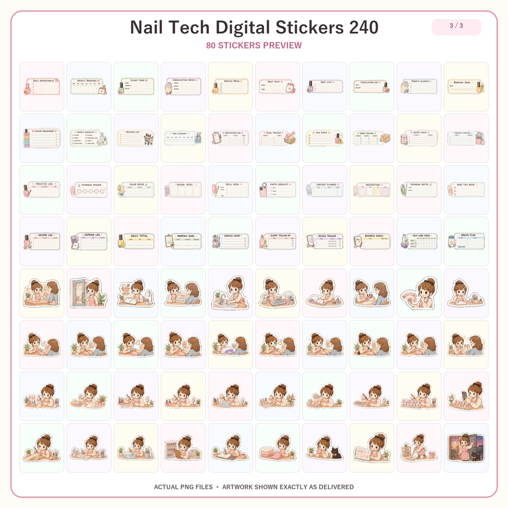 ネイリスト デジタルステッカー240枚 6セット|かわいいネイルサロン手帳素材 GoodNotes対応 Nail Tech