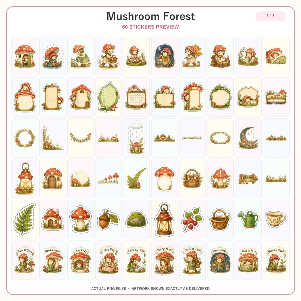 キノコの森 デジタルプランナーステッカー60点|森と小さな暮らしのコテージコア素材