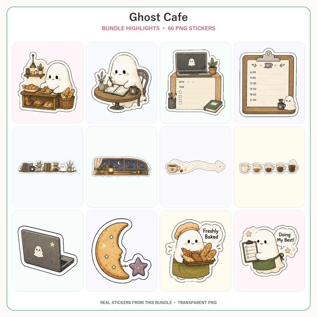ゴーストのカフェ デジタルプランナーステッカー60点|仕事・休憩・読書・コーヒーを楽しむかわいい手帳素材