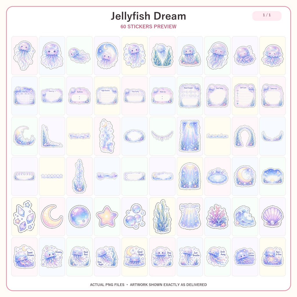 夢見るクラゲ デジタルプランナーステッカー60点|睡眠・セルフケア・海と月のかわいい素材