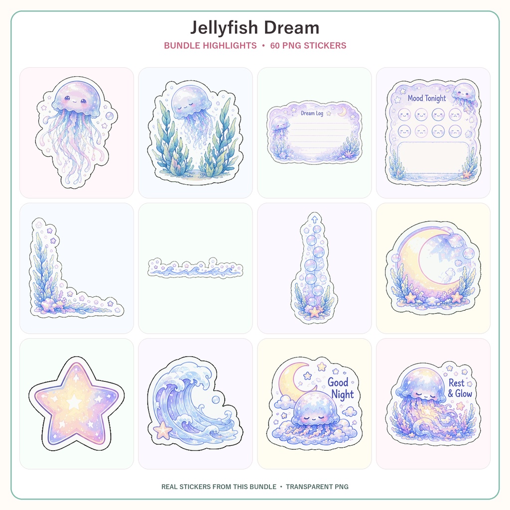 夢見るクラゲ デジタルプランナーステッカー60点|睡眠・セルフケア・海と月のかわいい素材