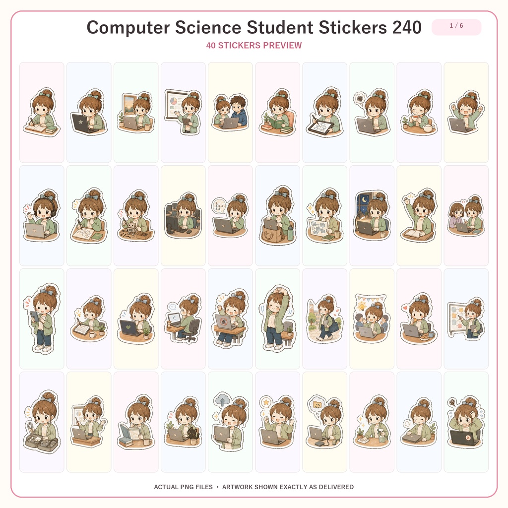 コンピューターサイエンス学生向け デジタルステッカー240枚セット|勉強・プログラミング・デジタルプランナー