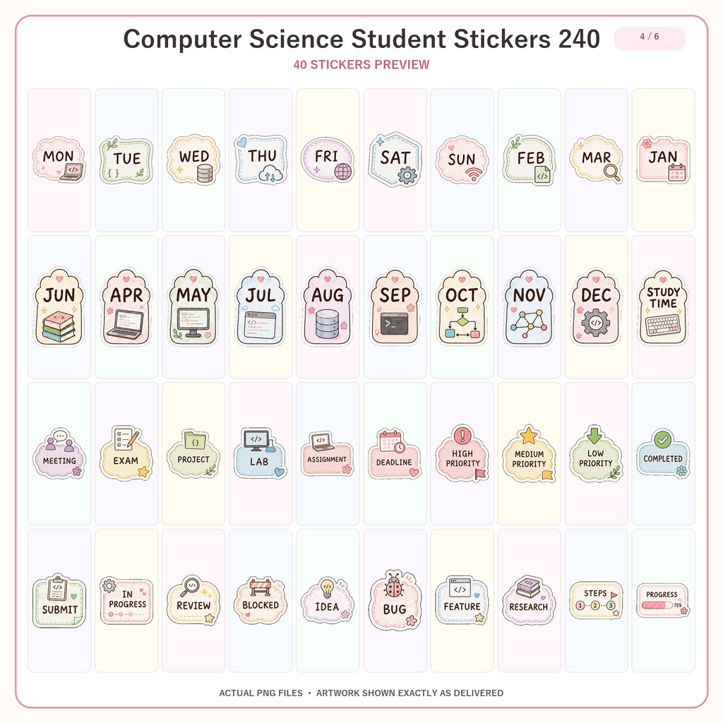 コンピューターサイエンス学生向け デジタルステッカー240枚セット|勉強・プログラミング・デジタルプランナー