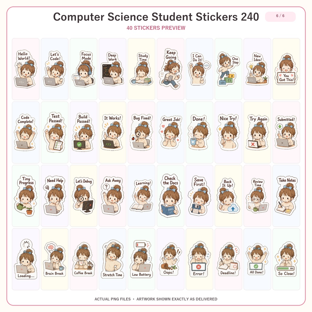 コンピューターサイエンス学生向け デジタルステッカー240枚セット|勉強・プログラミング・デジタルプランナー