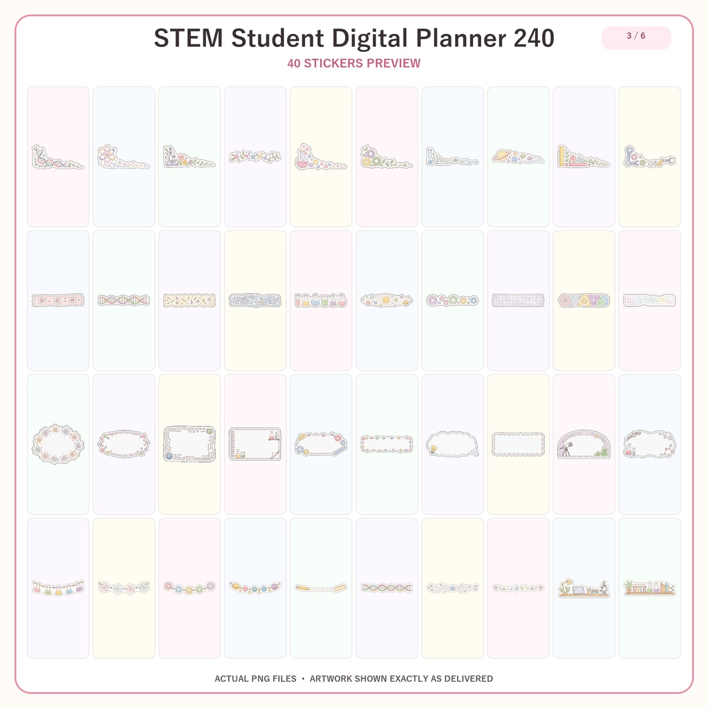 学生STEM デジタルプランナーステッカー240枚セット|勉強・理系・サイエンス・手帳デコ