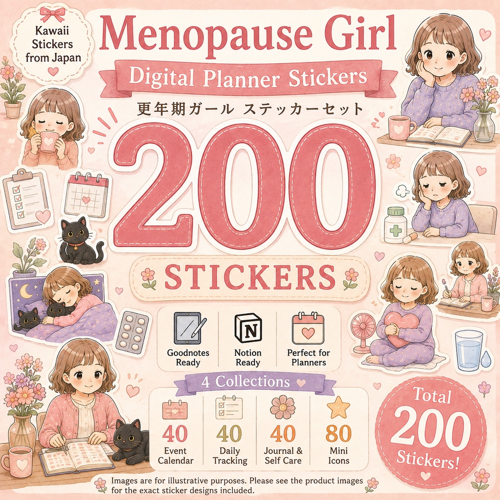 更年期ガール PNGイラスト素材 200点セット｜カレンダー・体調管理・セルフケア・日常生活・ミニアイコン