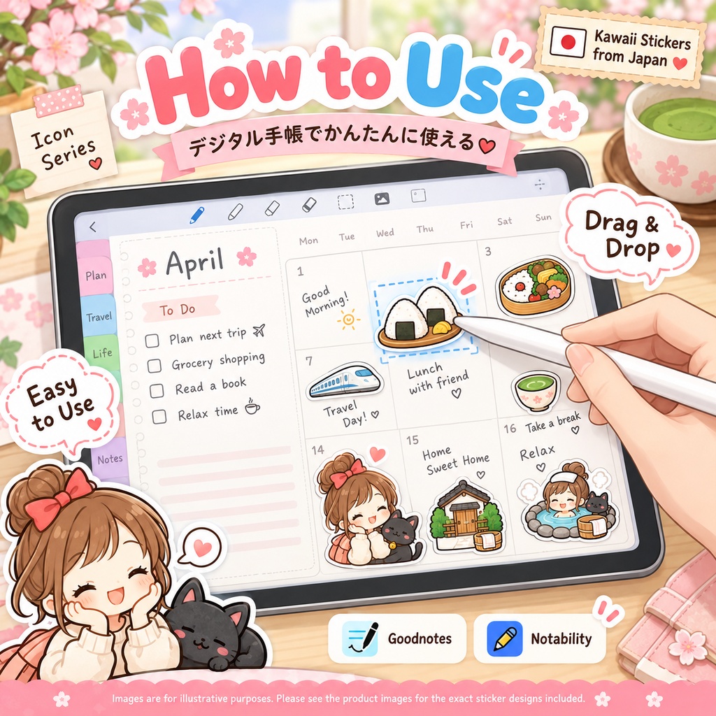 日本の暮らし アイコンシリーズ60 PNGイラスト素材|デジタル手帳・Goodnotesにも使えるかわいい日本モチーフ