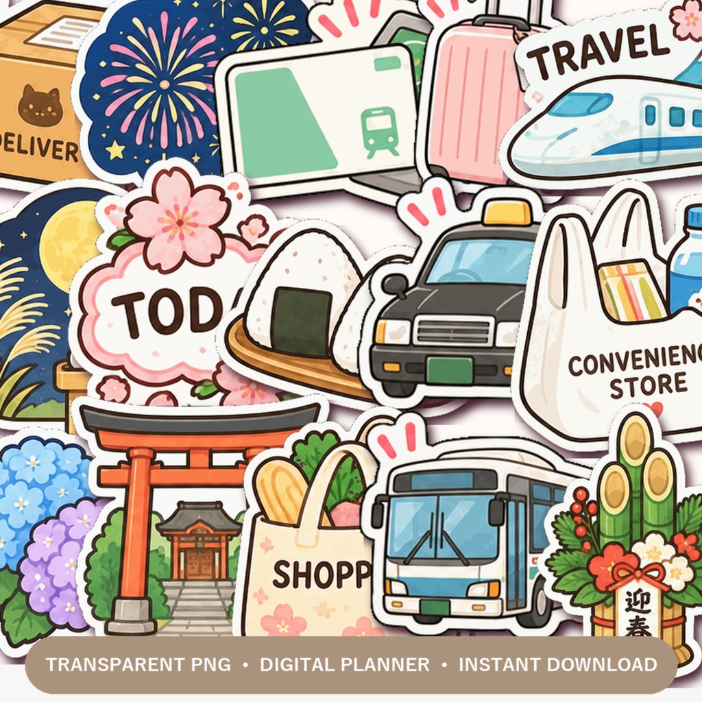 日本の暮らし アイコンシリーズ60 PNGイラスト素材|デジタル手帳・Goodnotesにも使えるかわいい日本モチーフ