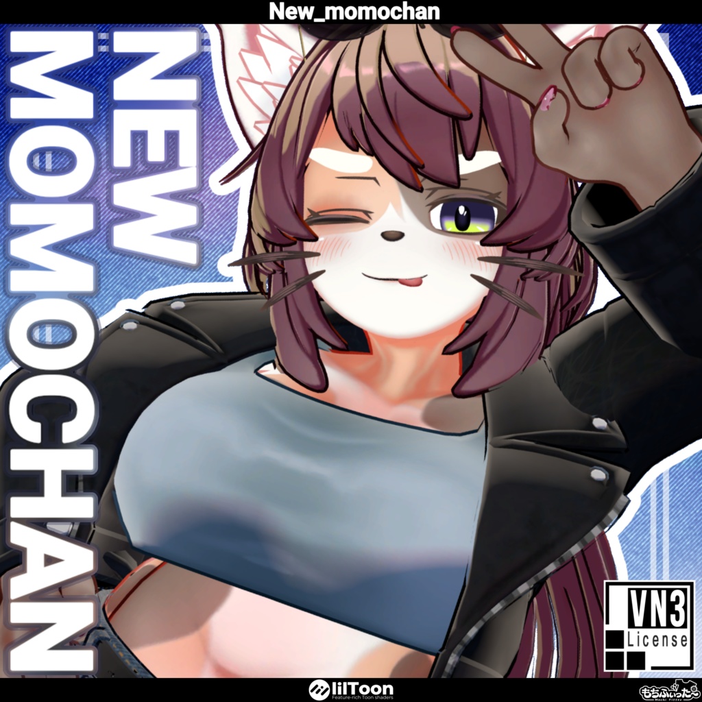 オリジナル3Dモデル[Newモモちゃん]