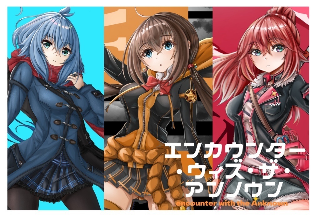 【お得！】ewa漫画2巻＋クリアファイルセット（特典ポストカード2枚付き）