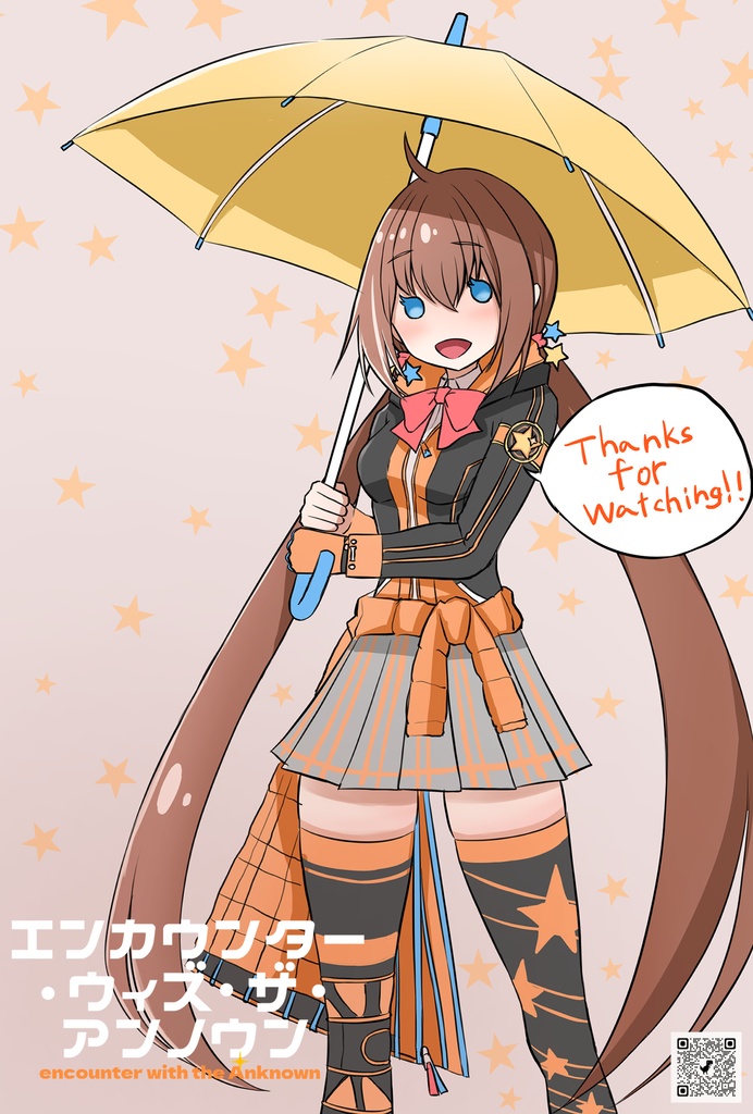 【お得!】ewa漫画2巻+クリアファイルセット(特典ポストカード2枚付き)