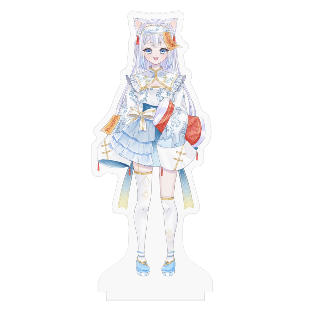 アクスタ