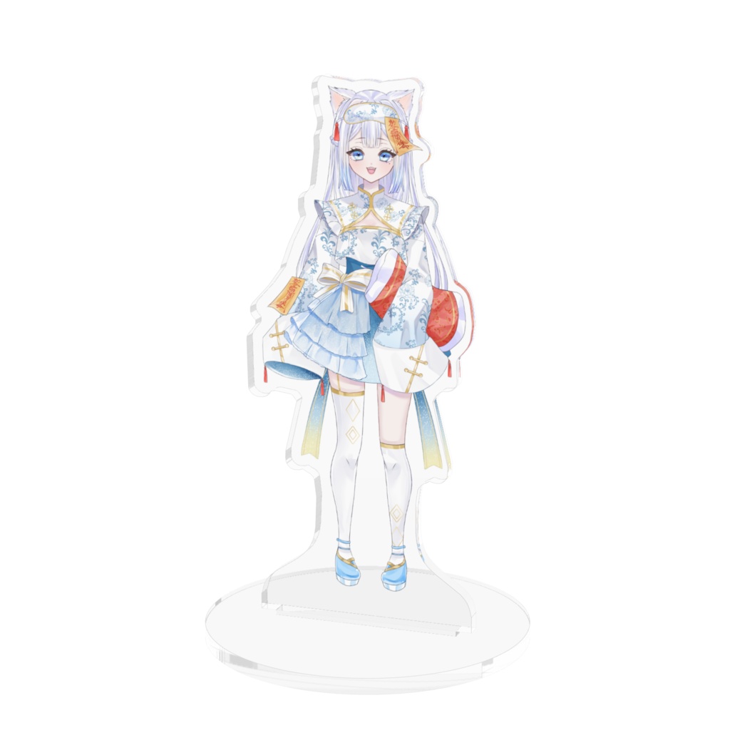 アクスタ