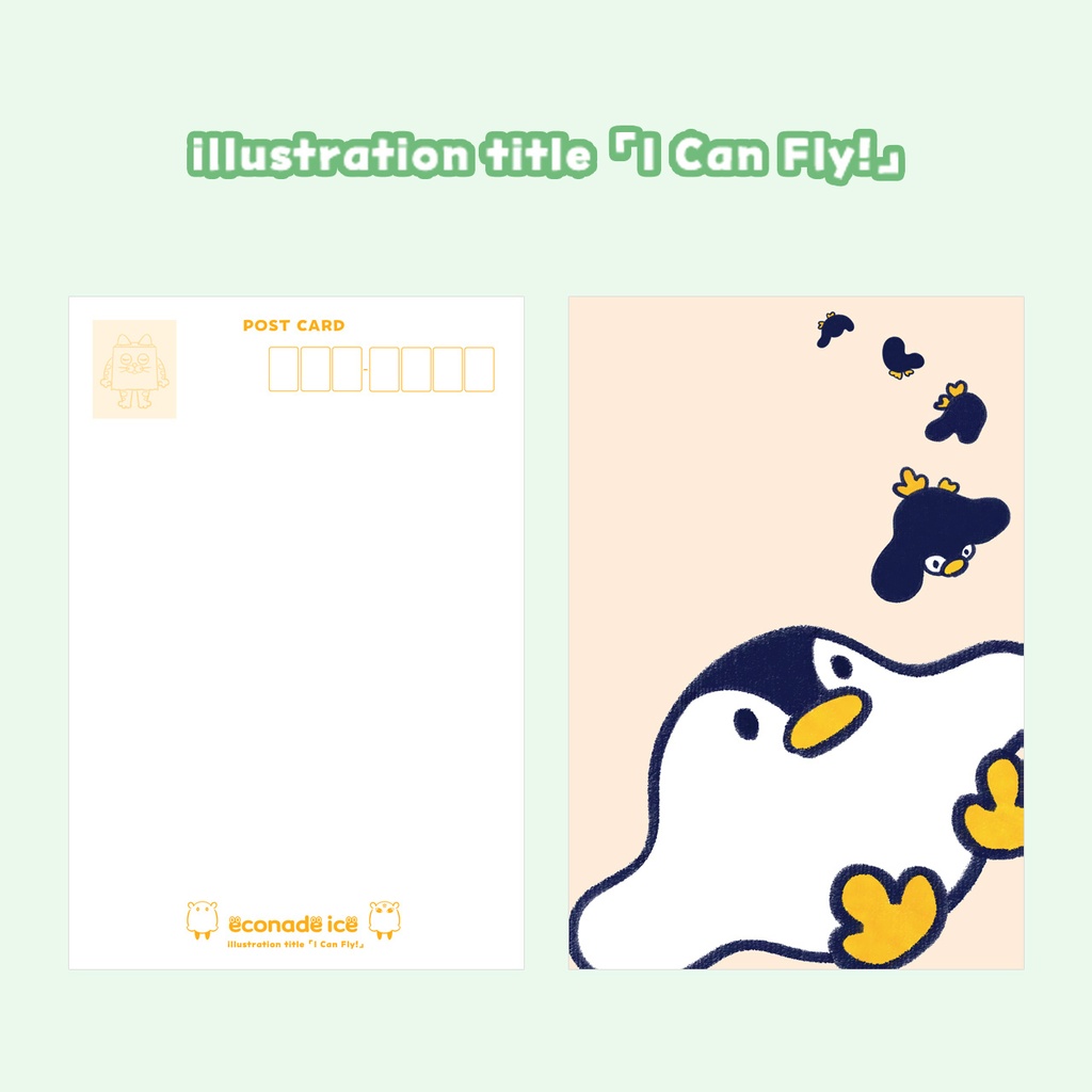 ポストカードセットvol.1