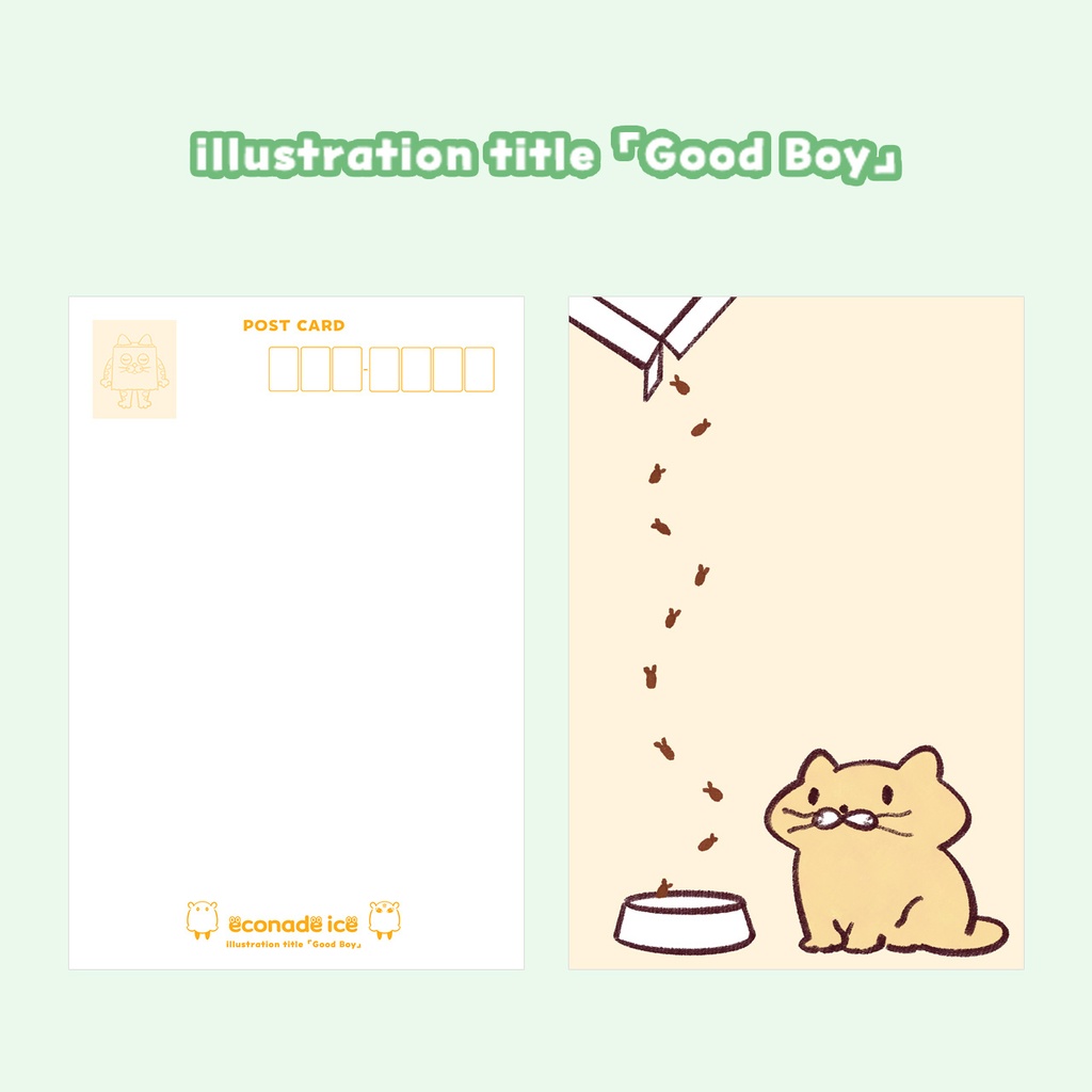 ポストカードセットvol.1