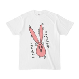 袋うさぎ白Tシャツ