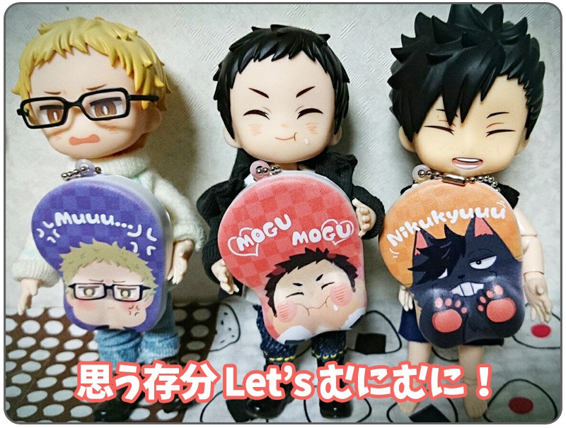 もぐもぐほっぺストラップシリーズ