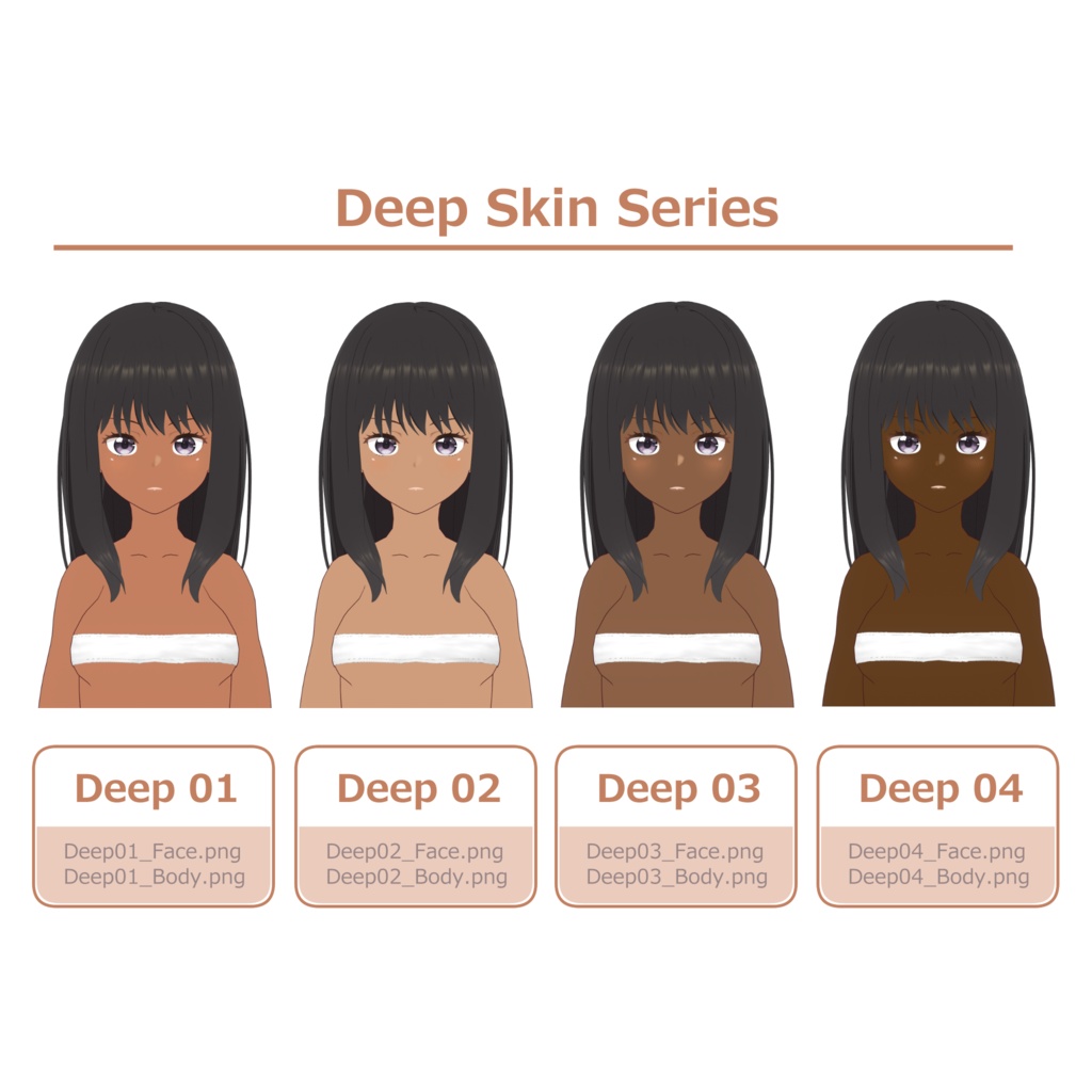 【VRoid Texture】 アニメ風スキンテクスチャパック(14色セット)